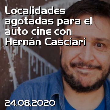 Localidades agotadas para el auto cine con Hernán Casciari