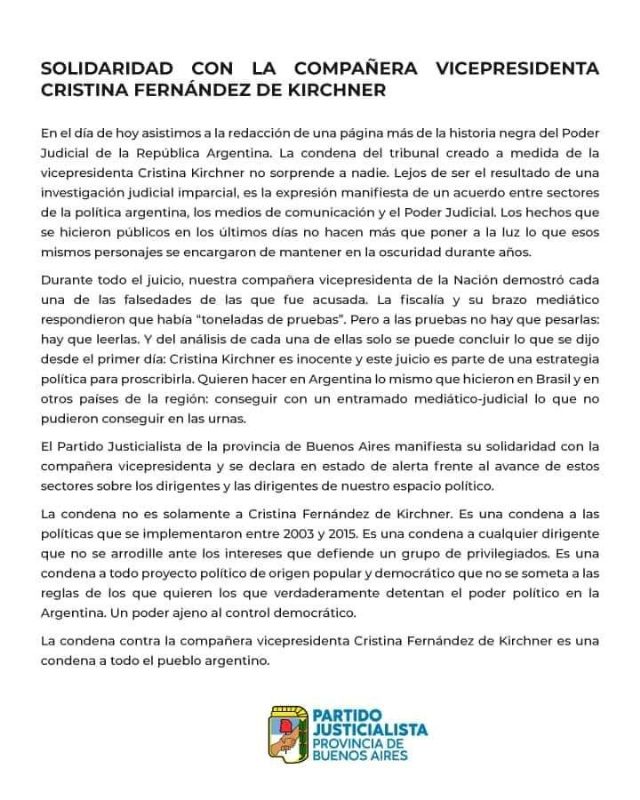 Tras el fallo en la Causa Vialidad, el PJ Bonaerense saca un documento solidario con CFK