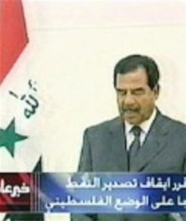 Saddam Hussein anuncia suspensión exportaciones