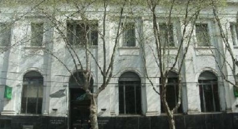 El Banco Provincia reintegrará a su personal los días descontados por huelga