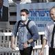 Por la baja de contagios en Israel ya no obligarán a utilizar tapabocas en las calles