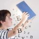La otra deuda: miles de chicos terminan tercer grado sin aprender a leer