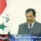 Saddam Hussein anuncia suspensión exportaciones 
